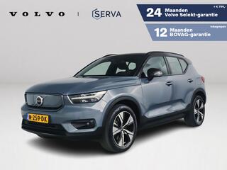 volvo-xc40-recharge-p8-awd-r-design