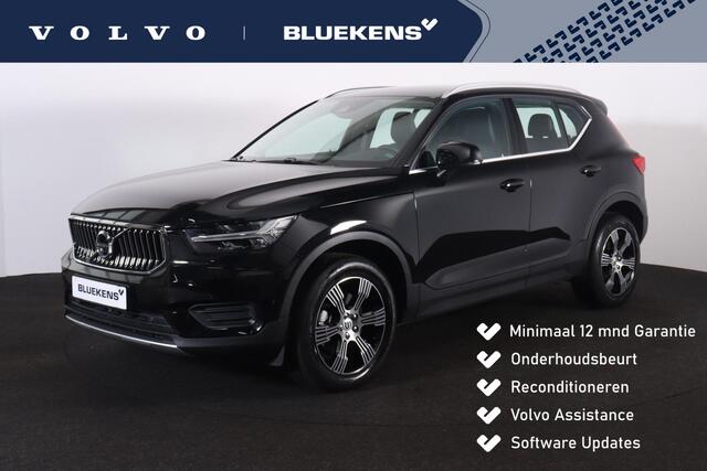 Volvo XC40 B4 211pk Inscription - Intellisafe Assist/Surround - Lederen bekleding - Verwarmbare voorstoelen - Verwarmbaar stuurwiel - Elektrisch bedienbare voorstoelen - 360 graden camera - Elektrisch bedienbare achterklep - Noodreservewiel