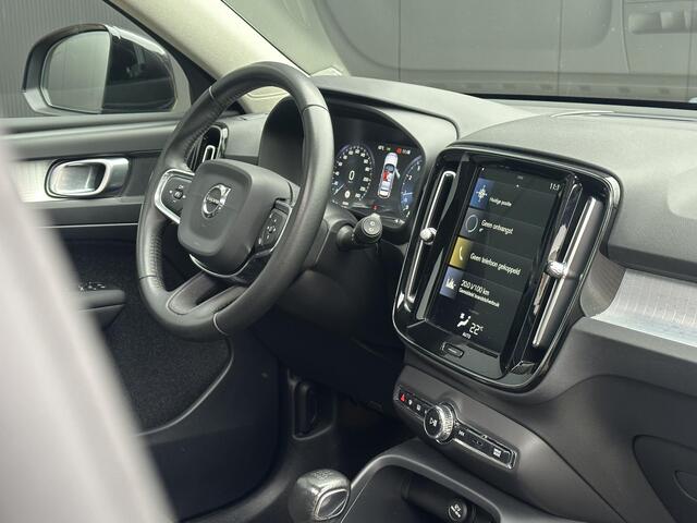 Volvo XC40 1.5 T3 Momentum Business Pack Connect/ schuifdak/ trekhaak/ park assist camera