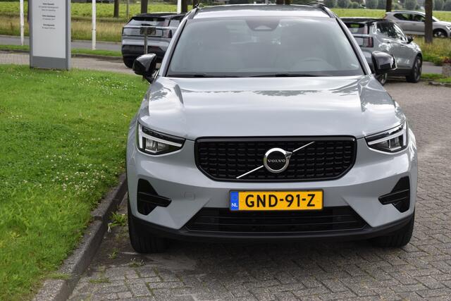 Volvo XC40 B4 211PK Plus Dark BLIS | ACC | Harman&Kardon | Keyless | Park Assist | Verwarmbare voorruit | Trekhaak
