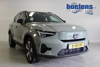 volvo-xc40-recharge-plus-70-kwh--1
