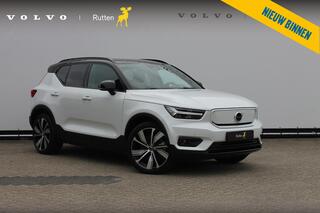 volvo-xc40-recharge-p8-awd-r-design