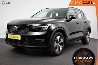 volvo-xc40-1.5-t5-plug-in-hybrid-pl