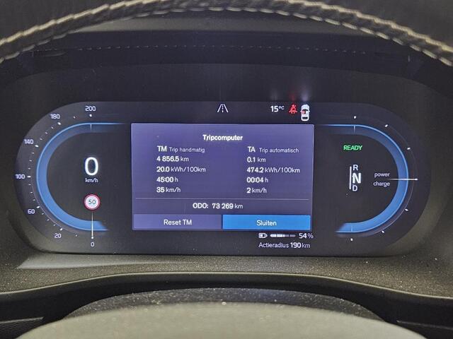 Volvo XC40 Recharge P8 AWD R-Design | Adaptieve cruise controle | Blis | Panorama Schuifdak | 360º Camera | Harman/Kardon | Adaptive LED koplampen | Memory | VOL