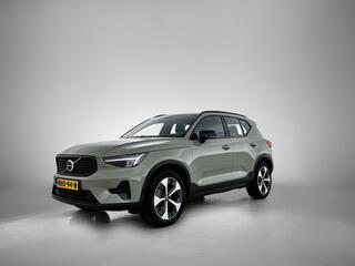 volvo-xc40-2.0-b4-plus-dark--trekh
