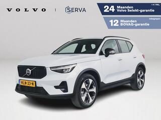 volvo-xc40-b4-plus-dark-parkeercame