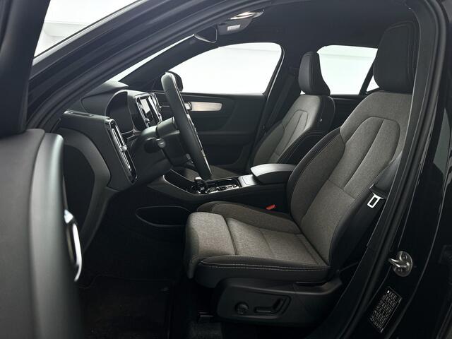 Volvo XC40 B4 Plus Dark | Parkeercamera | Stoel- en Stuurverwarming | Harman Kardon | Trekhaak