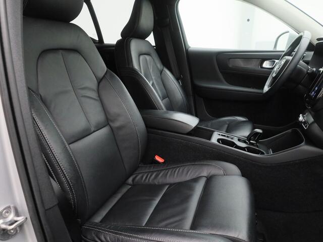 Volvo XC40 1.5 T4 Plug-in hybrid Core Bright | CAMERA | KEYLESS | STOEL- EN STUURVERW.