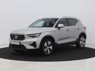 volvo-xc40-1.5-t4-plug-in-hybrid-co