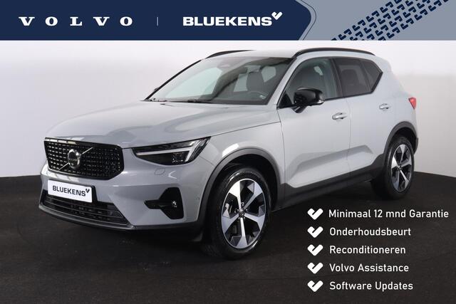 Volvo XC40 B3 Plus Dark - IntelliSafe Assist & Surround - 360º Camera - Harman/Kardon audio - Verwarmde voorstoelen & stuur - Parkeersensoren voor & achter - Elektr. bedienb. voorstoelen met geheugen links - Draadloze tel. lader - Extra getint glas - 19' LMV