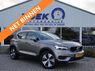 volvo-xc40-1.5-t5-twin-engine-momen