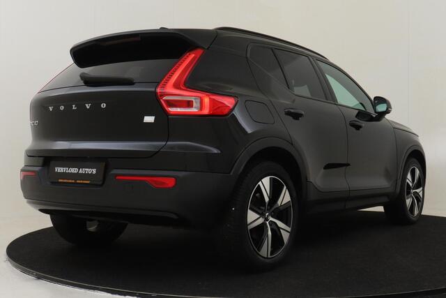 Volvo XC40 T5 PLUG-IN HYBRID R-DESIGN -PANO.DAK|CAMERA|TREKHAAK|PRIVACY.GLAS|INDUC.LADEN|BLIS