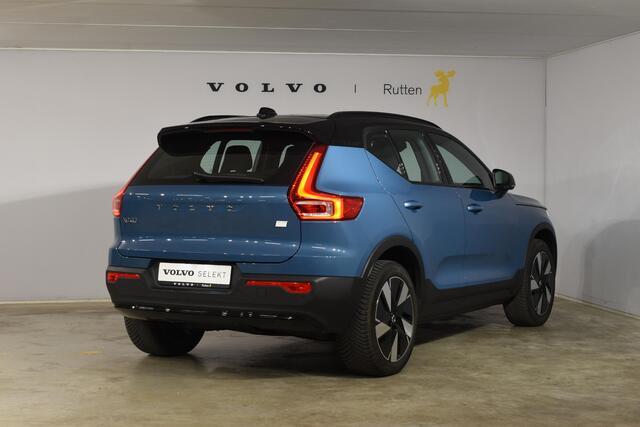 Volvo XC40 Single Motor Extended Range Plus 82 kWh