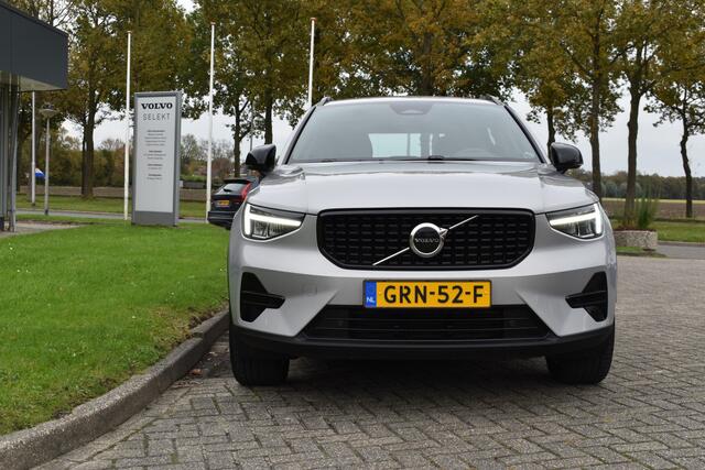 Volvo XC40 B4 211PK Automaat Plus Dark | H&K | Trekhaak | ACC | Allseasons | Camera | Elektr. stoel |