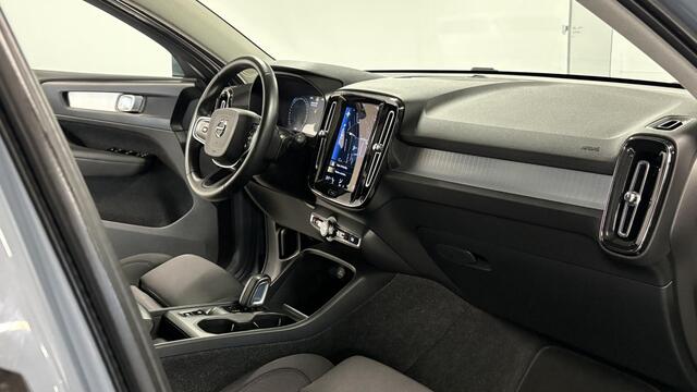 Volvo XC40 1.5 T4 Recharge Inscription Expression