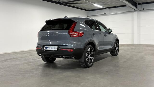 Volvo XC40 1.5 T4 Recharge Inscription Expression