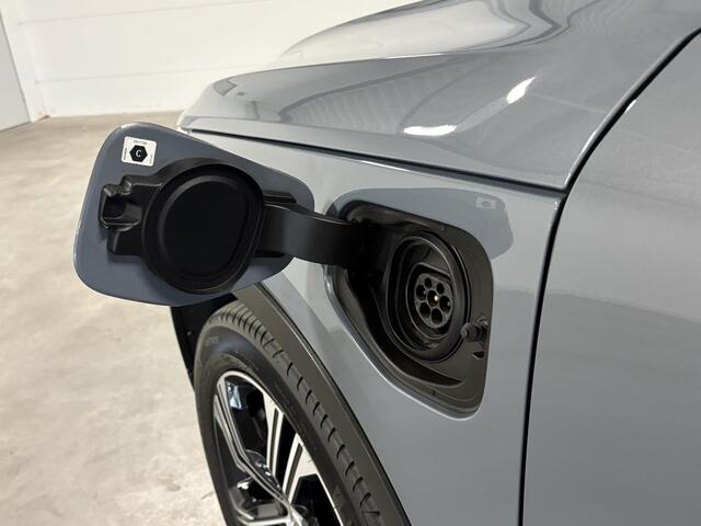 Volvo XC40 1.5 T4 Recharge Inscription Expression