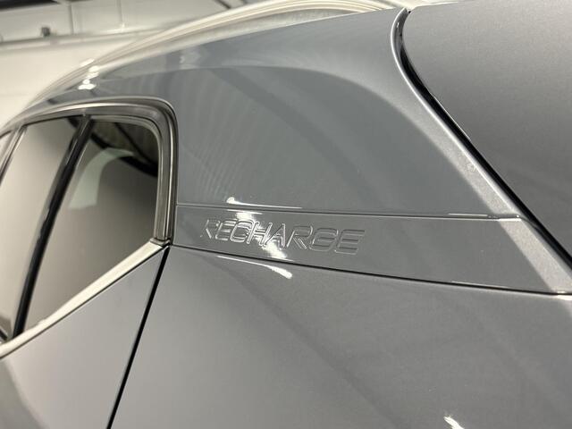 Volvo XC40 1.5 T4 Recharge Inscription Expression