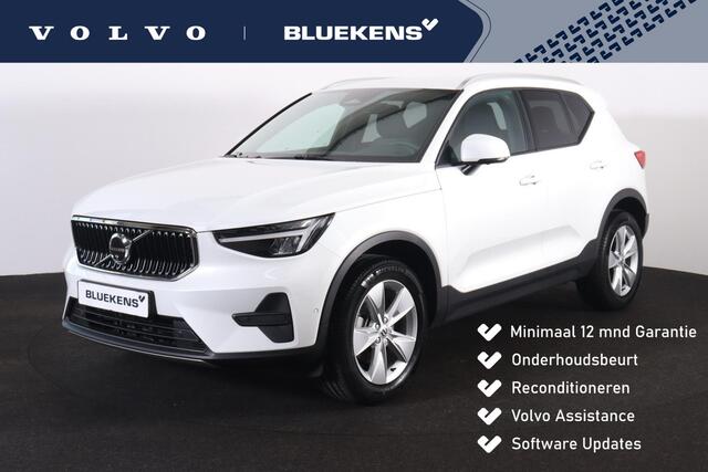 Volvo XC40 B3 Core - IntelliSafe Assist & Surround - 360º Camera - Verwarmde voorstoelen & stuur - Parkeersensoren voor & achter - Draadloze tel. lader - Extra getint glas - 18' LMV