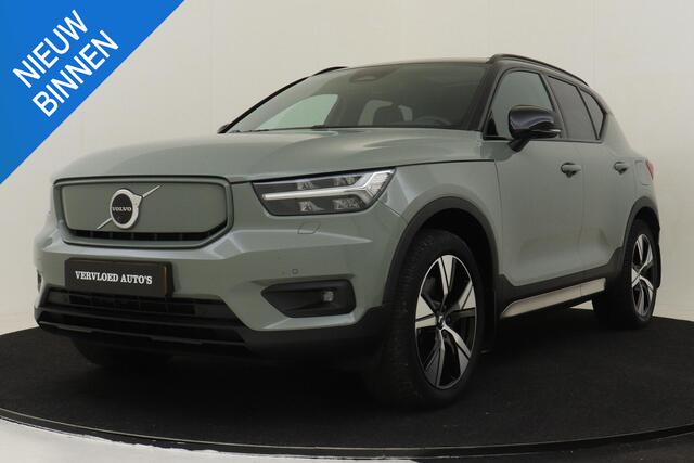 Volvo XC40 RECHARGE P8 AWD R-DESIGN *FULL OPTIONS!* -PANO.DAK|HARMAN/KARDON|360°CAM|POWER-SEATS|TREKHAAK|BTW!