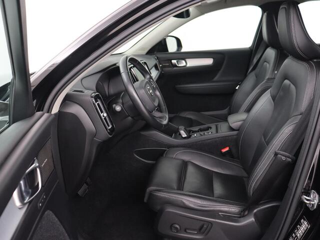 Volvo XC40 2.0 T4 Inscription | Trekhaak | Leder | Stoelverwarming | Camera | Harman/Kardon | Carplay | Achterbankverwarming | Navigatie | BLIS | Verwarmde voorruit | Cruise control