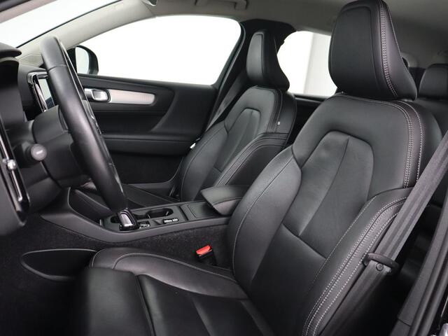 Volvo XC40 2.0 T4 Inscription | Trekhaak | Leder | Stoelverwarming | Camera | Harman/Kardon | Carplay | Achterbankverwarming | Navigatie | BLIS | Verwarmde voorruit | Cruise control