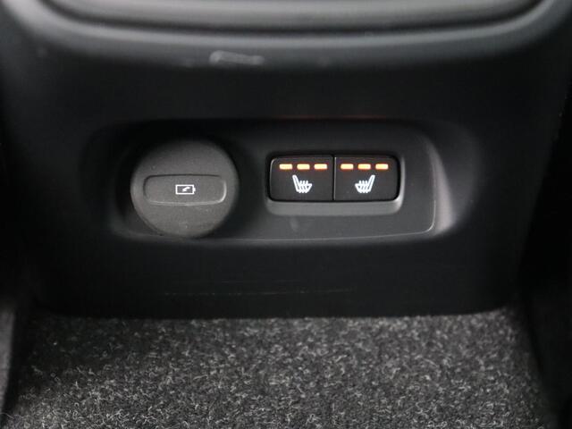 Volvo XC40 2.0 T4 Inscription | Trekhaak | Leder | Stoelverwarming | Camera | Harman/Kardon | Carplay | Achterbankverwarming | Navigatie | BLIS | Verwarmde voorruit | Cruise control