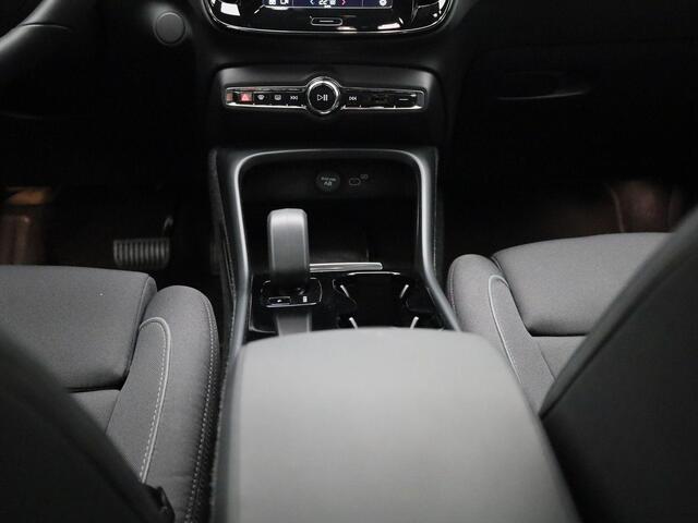 Volvo XC40 Recharge Core Lendesteun | clima | LM velgen