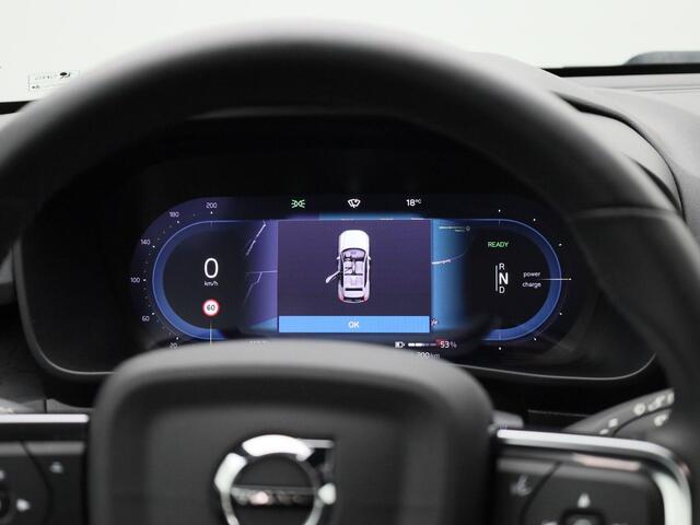 Volvo XC40 Recharge Core 230Pk | Google Navigatie | Apple & Android Carplay | Parkeersensoren Voor & Achter | Achteruitrijcamera | Climate Control | Cruise Control & Snelheidsbegrenzer |