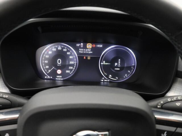 Volvo XC40 1.5 T4 Recharge Inscription Expression | CAMERA | KEYLESS