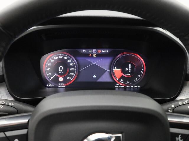 Volvo XC40 1.5 T5 Recharge Inscription Expression | CAMERA | KEYLESS