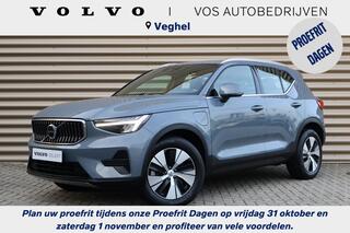 volvo-xc40-1.5-t4-plug-in-hybrid-es