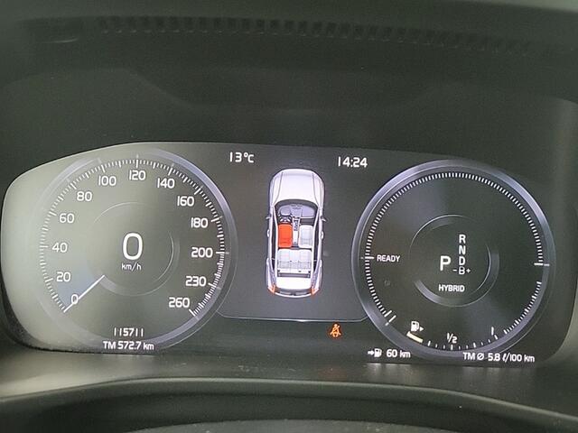 Volvo XC40 1.5 T5 Recharge R-Design BOMVOL | PANO | TREKH. | 360° | HK AUDIO