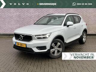 volvo-xc40-1.5-t3-business-pro--tr