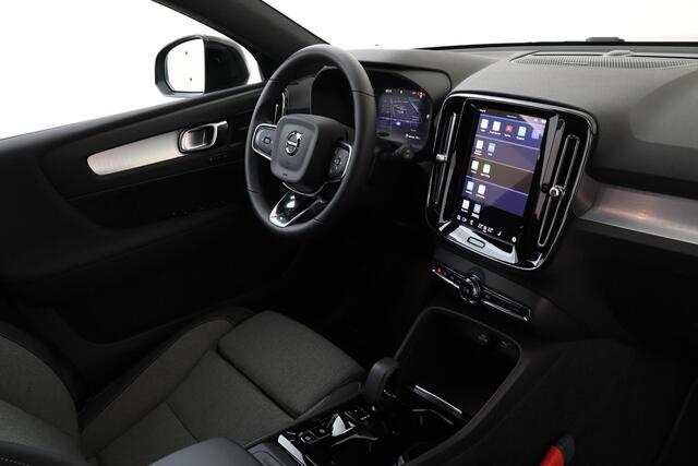 Volvo XC40 B4 (M-HYBRID) PLUS DARK -CAMERA|ADAP.CRUISE|VERW.VOORRUIT|TREKHAAK|HARMAN/KARDON|19"