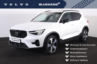 volvo-xc40-t5-recharge-ultimate-dar
