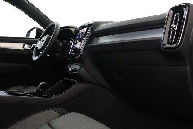Volvo XC40 B4 (M-HYBRID) PLUS DARK -CAMERA|ADAP.CRUISE|VERW.VOORRUIT|TREKHAAK|HARMAN/KARDON