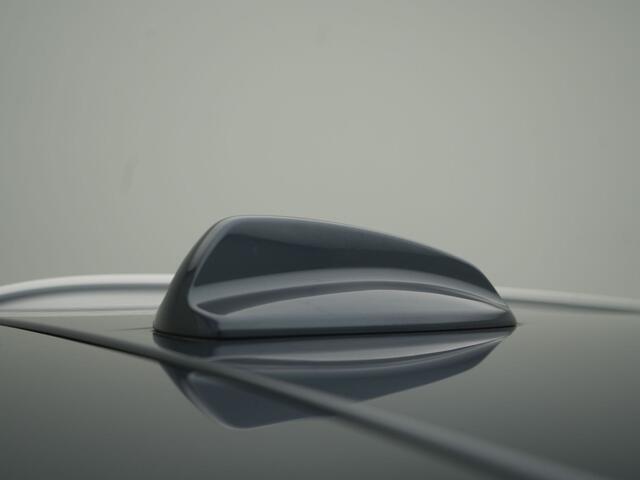 Volvo XC40 1.5 T4 Recharge Inscription Expression - RIJKLAARPRIJS - Plug-in Hybrid - Adaptieve Cruise Control - All Seasonbanden - Achteruitrijcamera - Apple Carplay - Android Auto - Wegklapbare trekhaak