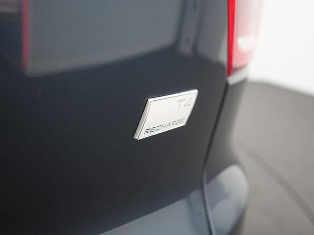 Volvo XC40 1.5 T4 Recharge Inscription Expression - RIJKLAARPRIJS - Plug-in Hybrid - Adaptieve Cruise Control - All Seasonbanden - Achteruitrijcamera - Apple Carplay - Android Auto - Wegklapbare trekhaak