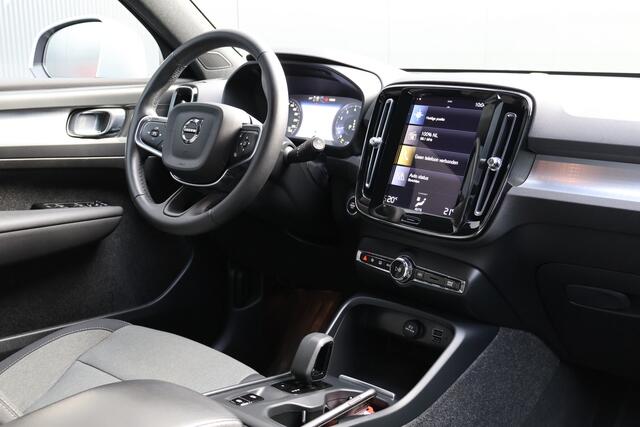 Volvo XC40 1.5 T2 Momentum Business | Origineel NL | Dealer Onderhouden | Camera | Trekhaak | ACC | Navigatie |