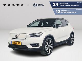 volvo-xc40-recharge-twin-pro--pano