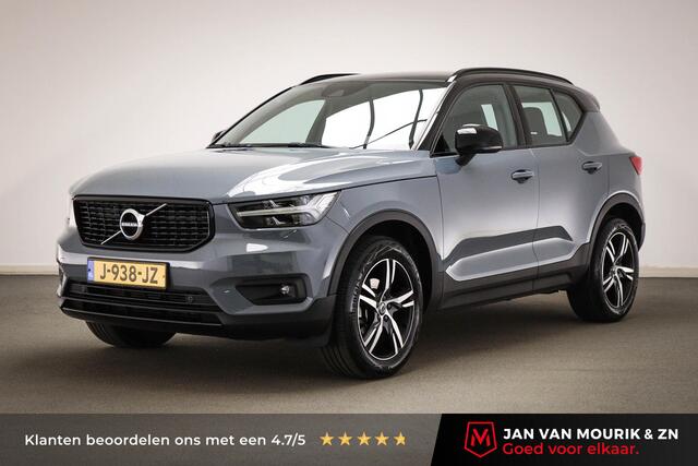 Volvo XC40 1.5 T2 R-Design | AUDIO PACK | HARMAN KARDON | VOORRUITVERWARMING | CAMERA | TREKHAAK