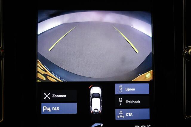 Volvo XC40 1.5 T2 R-Design | AUDIO PACK | HARMAN KARDON | VOORRUITVERWARMING | CAMERA | TREKHAAK