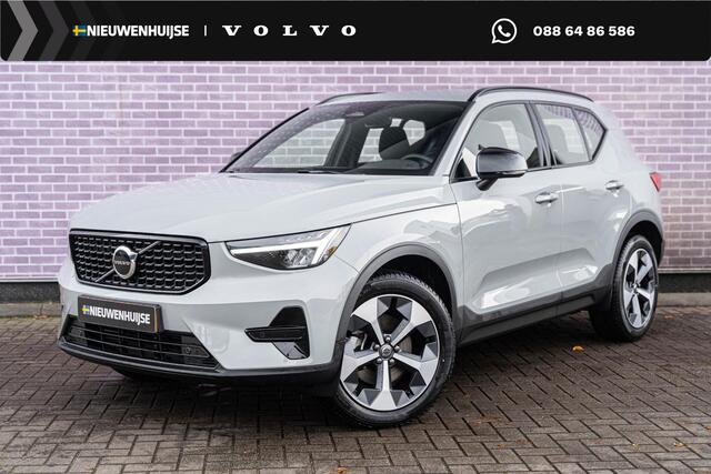 Volvo XC40 2.0 B4 Plus Dark | Adaptieve Cruise Control | Trekhaak | Elektrische stoelverstelling | Stoel + stuurverwarming | Harman Kardon audio | Verwarmbare Voorruit | Dodehoekdetectie | Carplay |