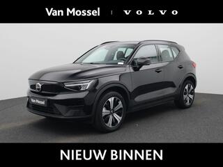 volvo-xc40-recharge-core