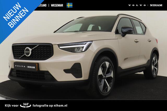 Volvo XC40 B4 (M-HYBRID) PLUS DARK -CAMERA|ADAP.CRUISE|VERW.VOORRUIT|TREKHAAK|HARMAN/KARDON|19"