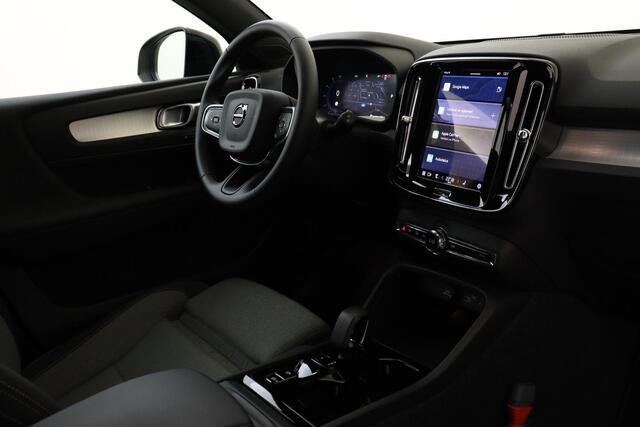 Volvo XC40 B4 (M-HYBRID) PLUS DARK -CAMERA|ADAP.CRUISE|VERW.VOORRUIT|TREKHAAK|HARMAN/KARDON|19"
