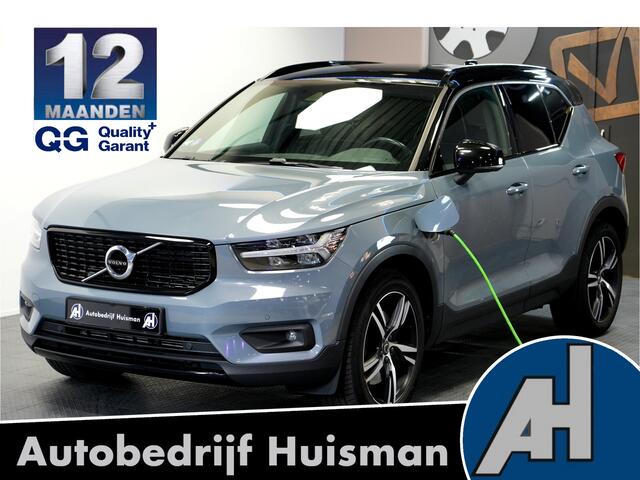 Volvo XC40 1.5 T5 193kW/262pk DCT7 Recharge R-Design HARMAN/KARDON + EL.TREKHAAK + LEER/ALCANTARA + EL.STOEL MET MEMORY + CRUISE + LANE ASSIST + NAVI SENSUS + KEYLESS ENTRY&GO + CAMERA + PARKSENSOREN V&A + 19" LM-VELGEN!!