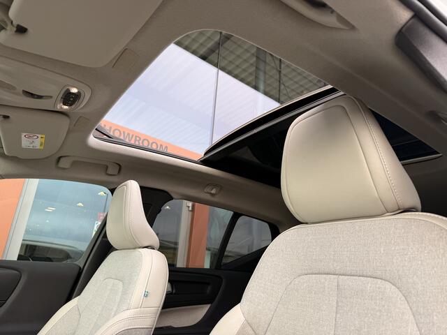 Volvo XC40 1.5 T3 | Pano | Navi | ACC | Achteruitrijcamera | Stoelverwarming | Apple Carplay |