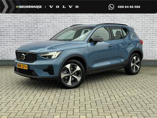 volvo-xc40-2.0-b4-plus-dark--trekh